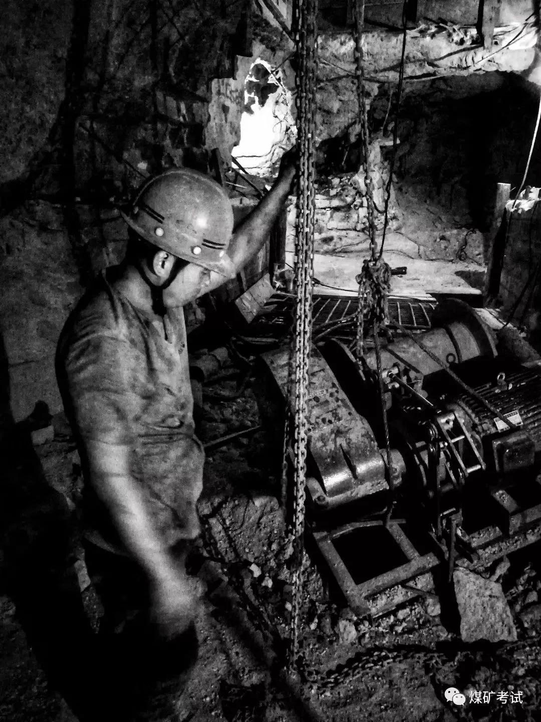 不管你在哪个矿上班，请记住以下黄金定律