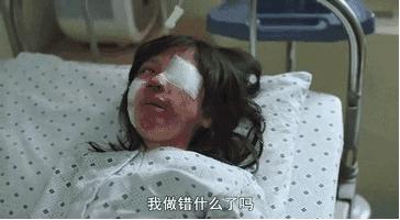 素媛罪犯出狱原型,素媛的原型女孩对罪犯出狱的看法