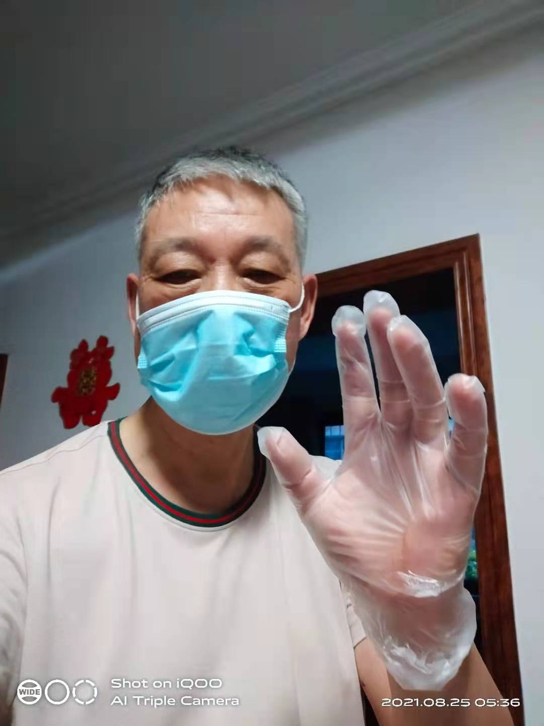 捞鱼是用什么药,捞鱼检疫