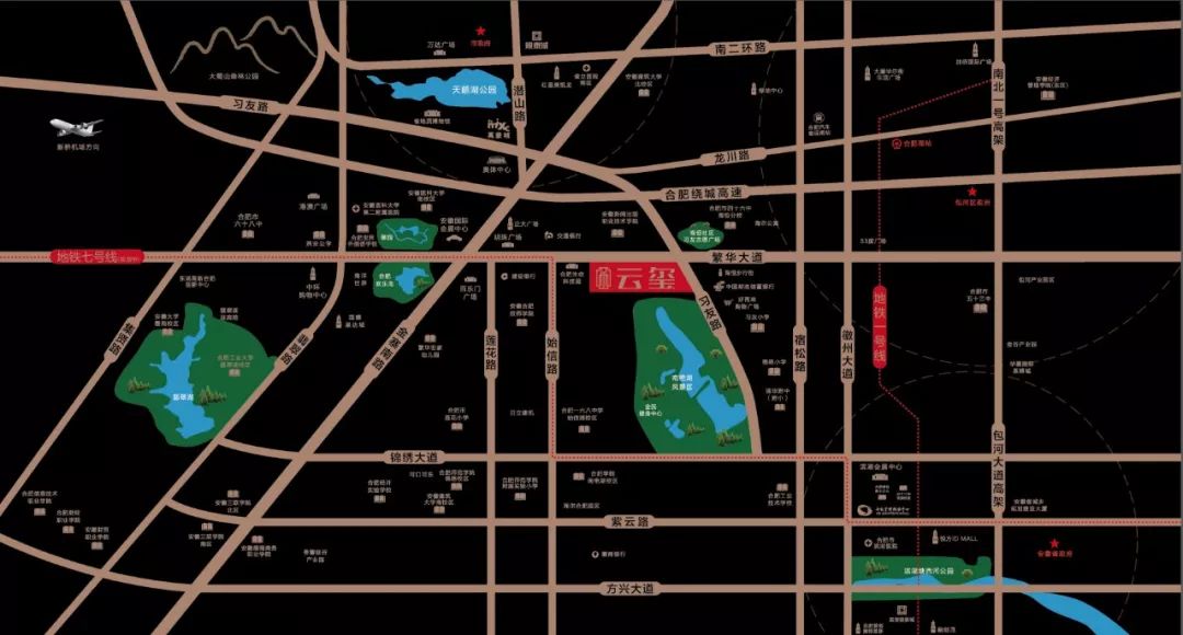 合肥新房13万一套,万象城127平南北通透精装四房出售