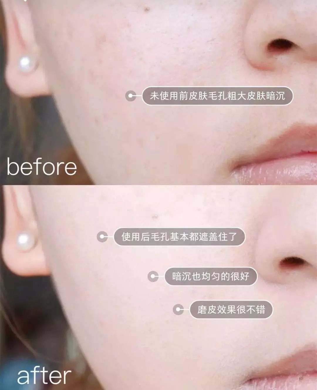 古力娜扎呼吸气垫,古力娜扎的气垫