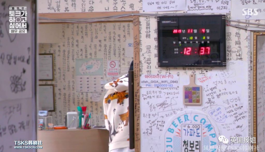 温柔帅大叔x国民老公？这对绝美cp甜到心坎里