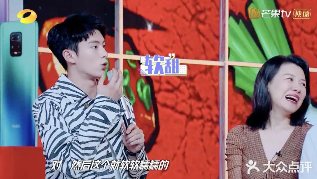 一口吃出巧克力和板栗味，黑蒜是啥“黑”料理圈粉这么多明星？