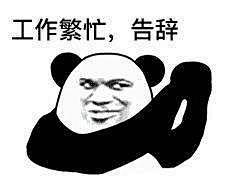 月收入6千的副业方法,月薪5万的副业方法