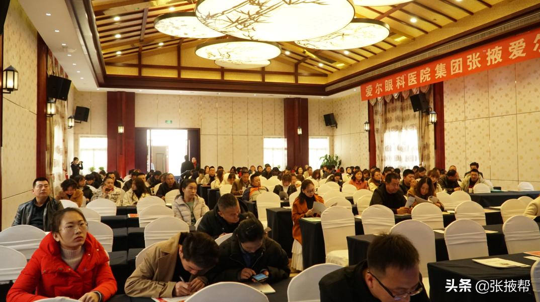 张掖爱尔眼科招聘,张掖爱尔眼科医院招聘