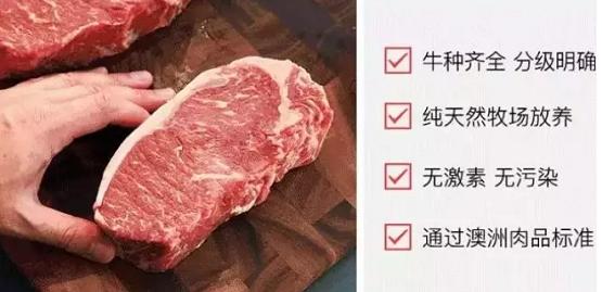 疫情期间，全民养牛用进货价卖牛肉，3小时闪送全上海
