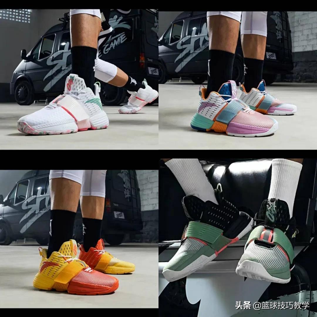 两款最近很火的国产球鞋大对比，音速8终于出低帮版本了