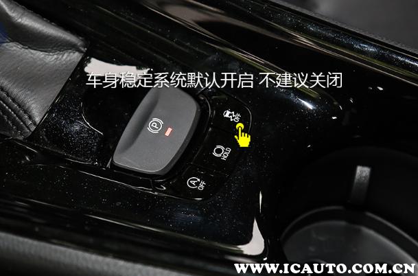 汽车各个按钮功能图解,10款奥迪a6车内按钮大全及图解