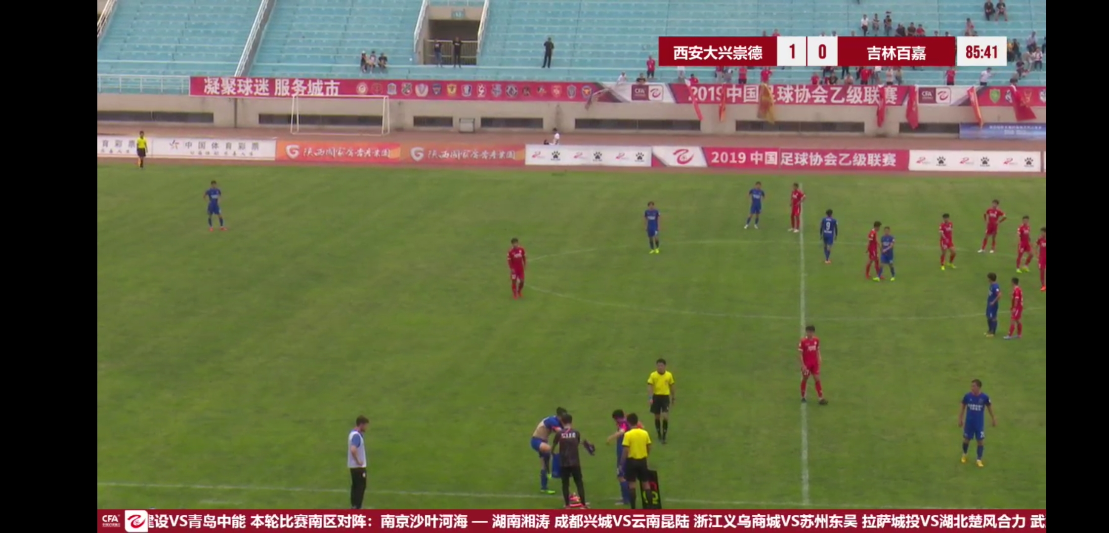 一场比赛三人当过守门员，是不是创造了一个纪录？百嘉又没控制住