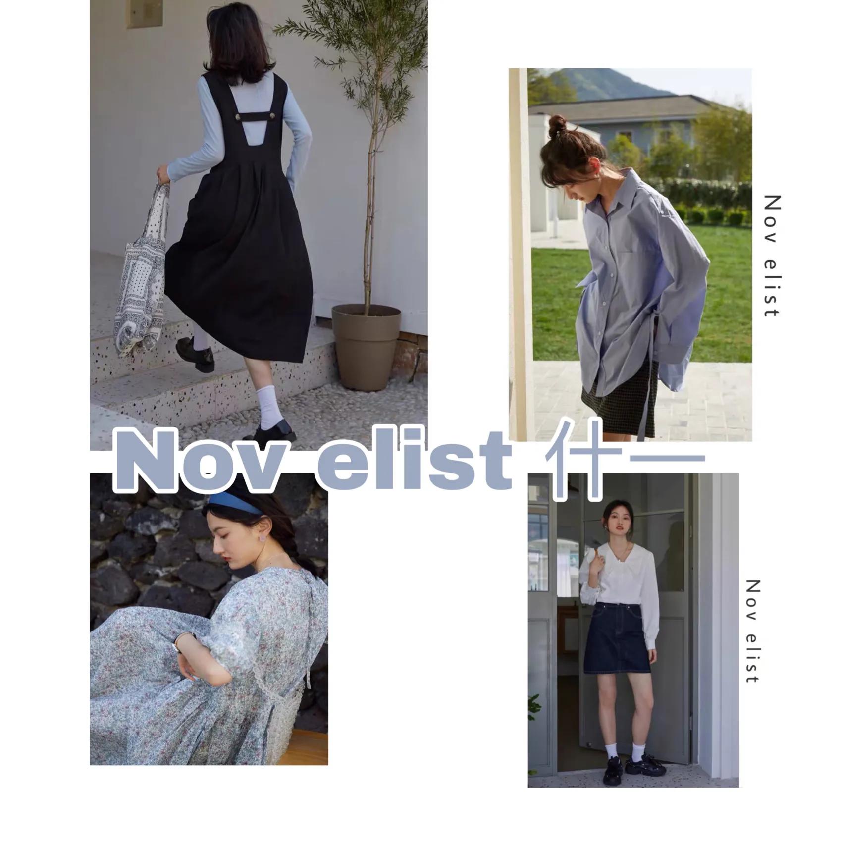 淘宝店铺穿搭推荐女装,小众好看淘宝衣服店铺推荐