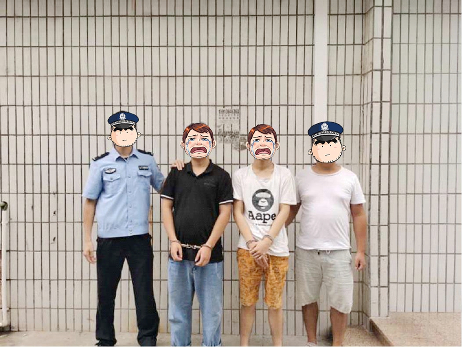 江门开平市公安局反诈宣传,开平公安局骗老人钱反诈视频