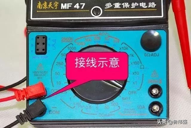 全自动万用表的使用方法与口诀,万用表使用口诀顺口溜视频教程