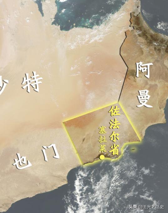 阿曼战乱,中东阿曼为什么没有战争