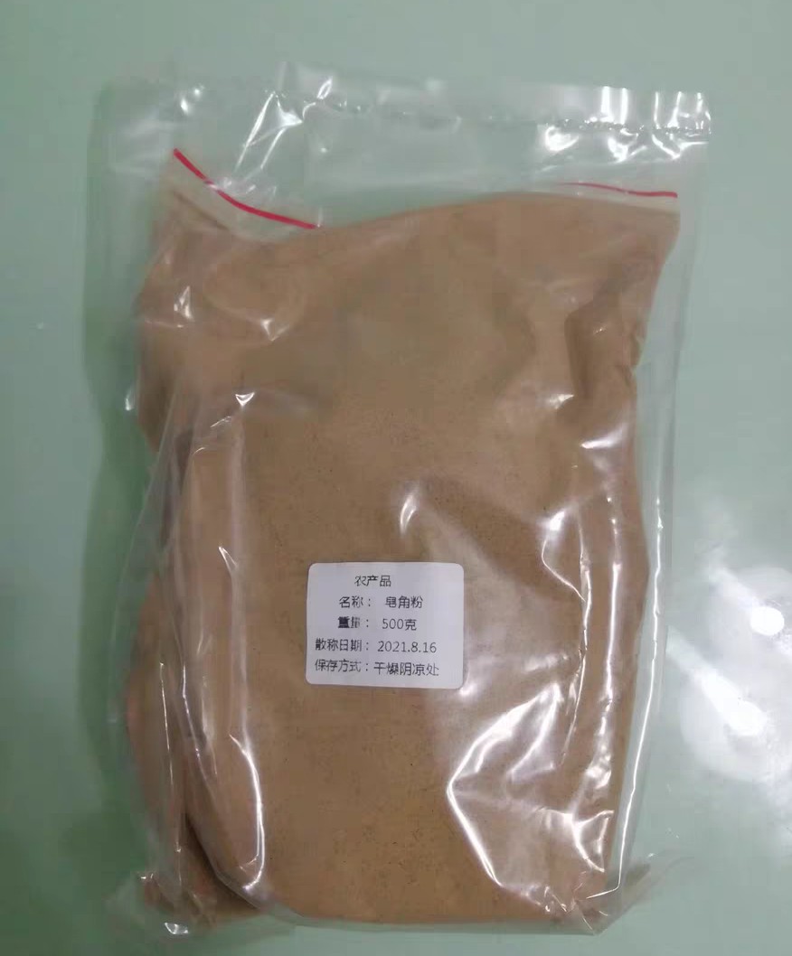 分享两款洗发水去油强韧发根,分享一款好用的洗发水