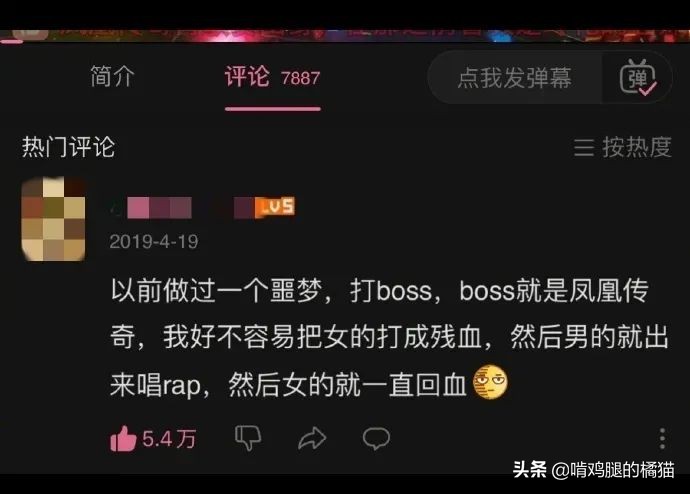 男朋友问我要不要吃东西咋回复,男朋友问我要不要吃夜宵怎么回复