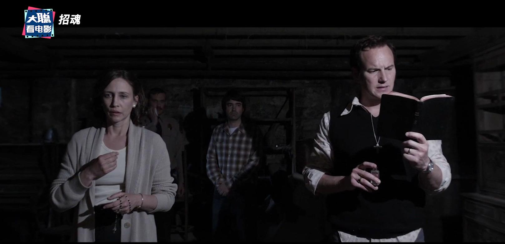 招魂一和招魂二招魂三,招魂一招魂二招魂三剧情