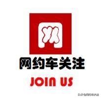 滴滴司机深夜服务卡在哪里,滴滴司机深夜服务卡如何开通