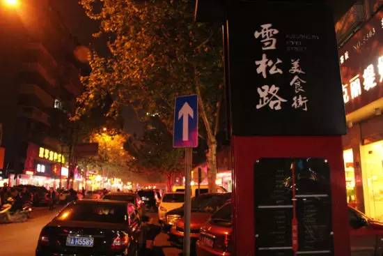 在武汉生活的100条“*规则潜**”，正宗的武汉人也未必知道