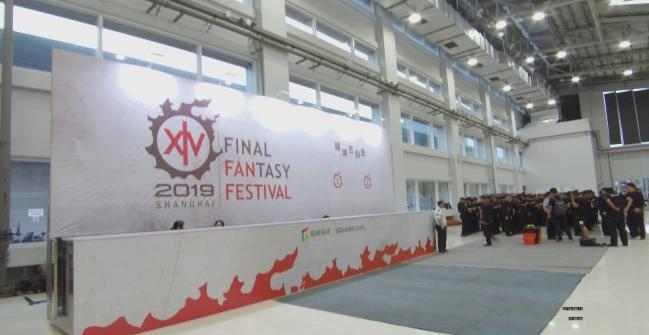 月上重火要搬ff14吗,ff14和月上重火