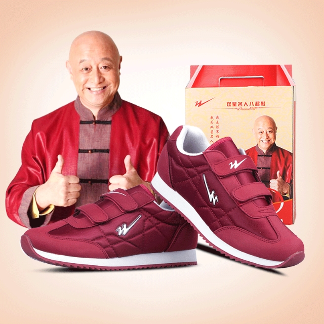 不要被表面的假象蒙蔽了双眼广告,千万别被虚假广告宣传给忽悠了