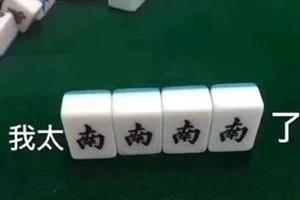 屁憋住不放以后去哪了,憋住不放的屁为啥还会来