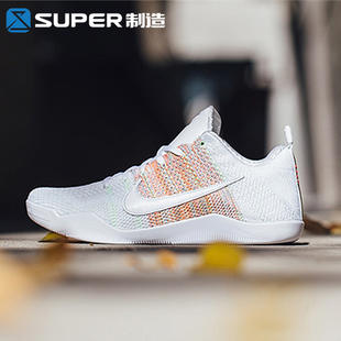 大师之路科比,科比5大师之路