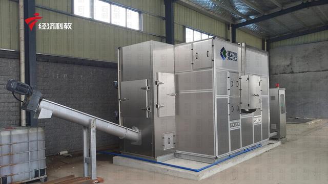 广东电视台广东新焦点报道—广州凯能电器坚持科技创新不动摇