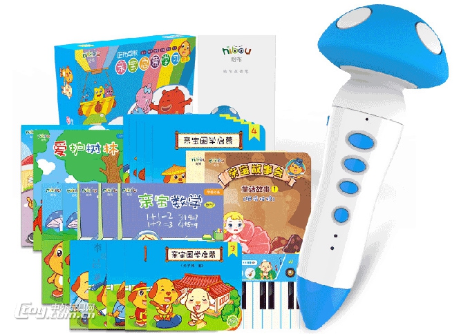 2019展商新品前瞻，为教育产品打call！