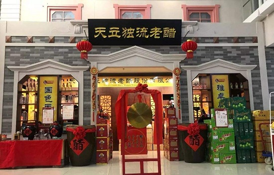 天津有什么特产带回家,天津有什么特产送外地人