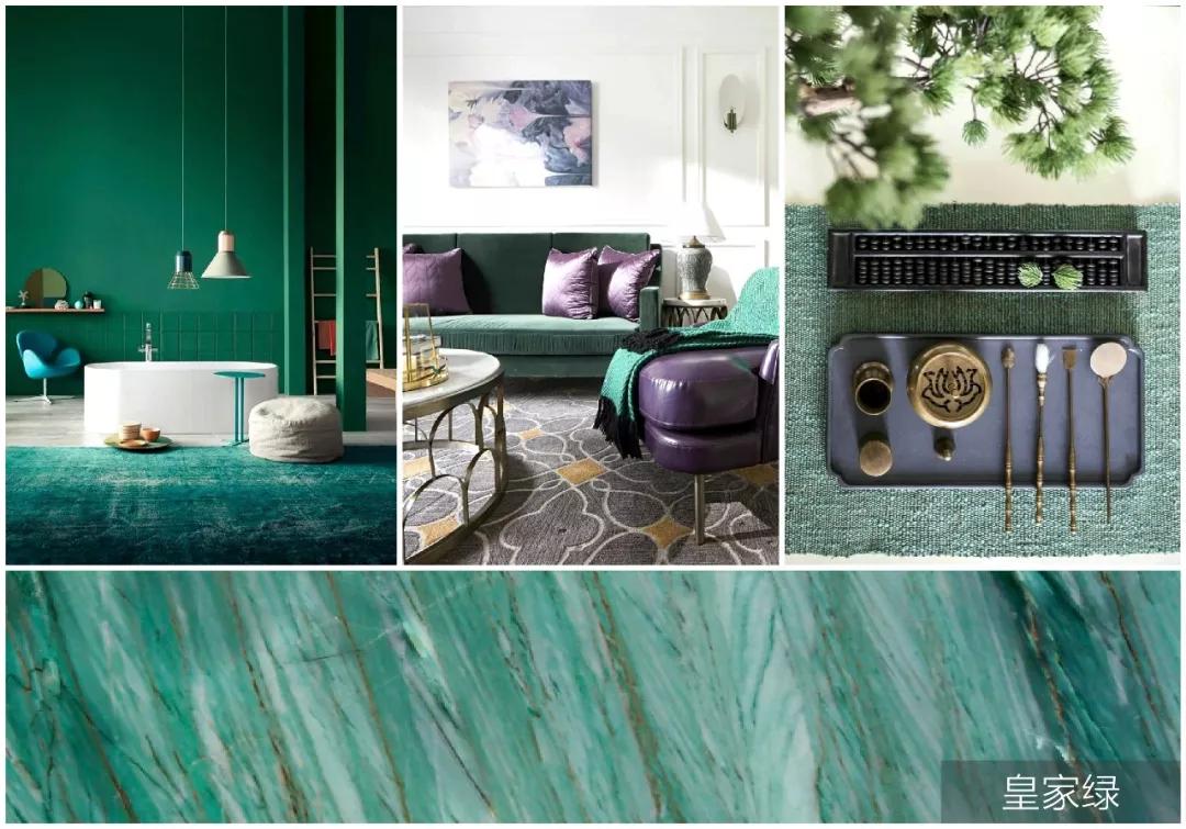 来看看有没有你喜欢的石材,目前比较流行的石材颜色