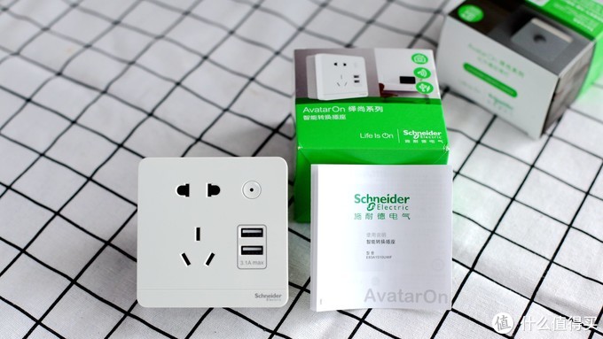 施耐德绎尚开关带小夜灯,施耐德绎尚智能插座