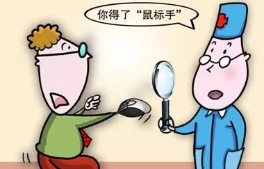 消防员病退的标准,消防员得病了有没有抚恤