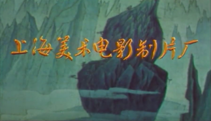 致8090回不去的童年,致90后的童年