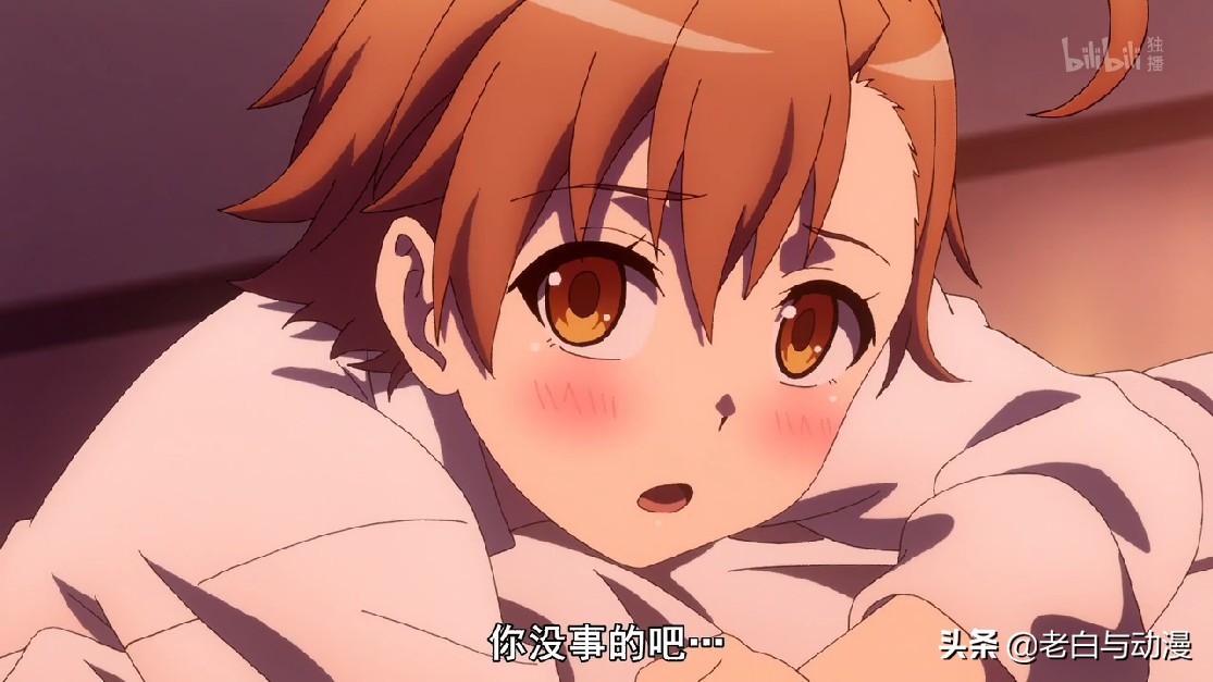 超炮t最后一集,超炮t一方通行出场集数