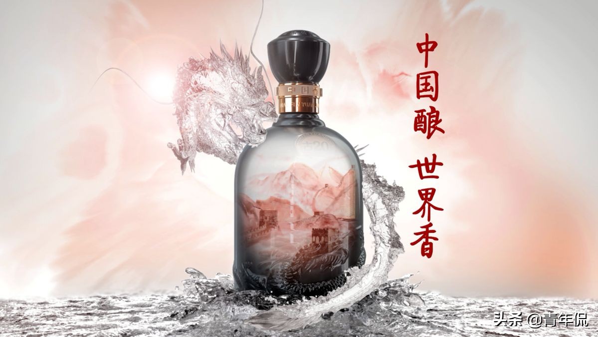 古井贡老八大名酒,中国八大名酒古井贡酒排名第几