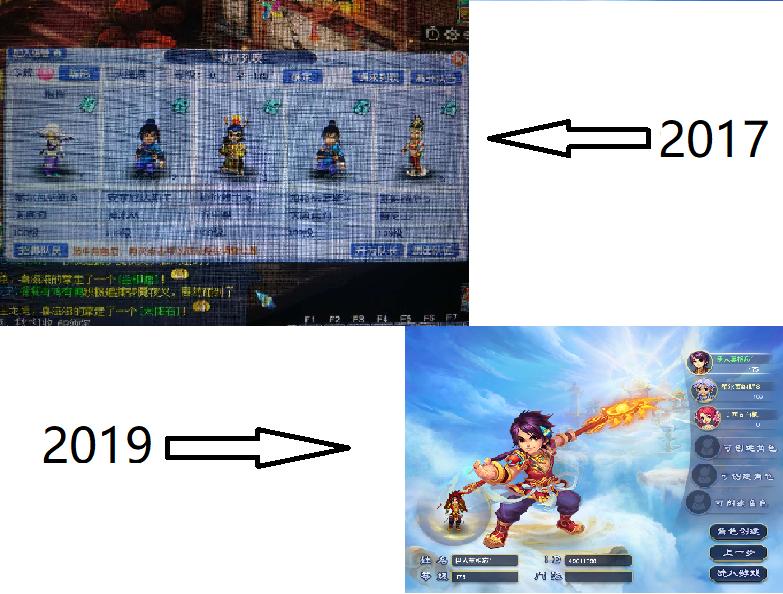 梦幻西游2018pk视频,2019梦幻西游还要不要入坑