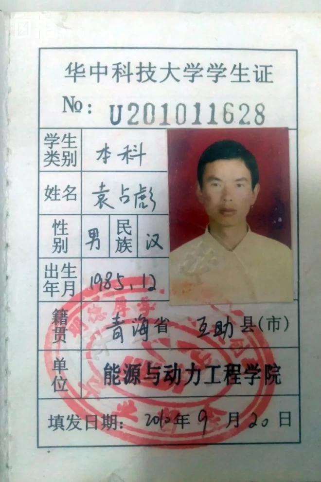 87年的农民工,77年农民工