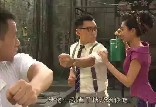 八一喜茶,八一八喜茶广东