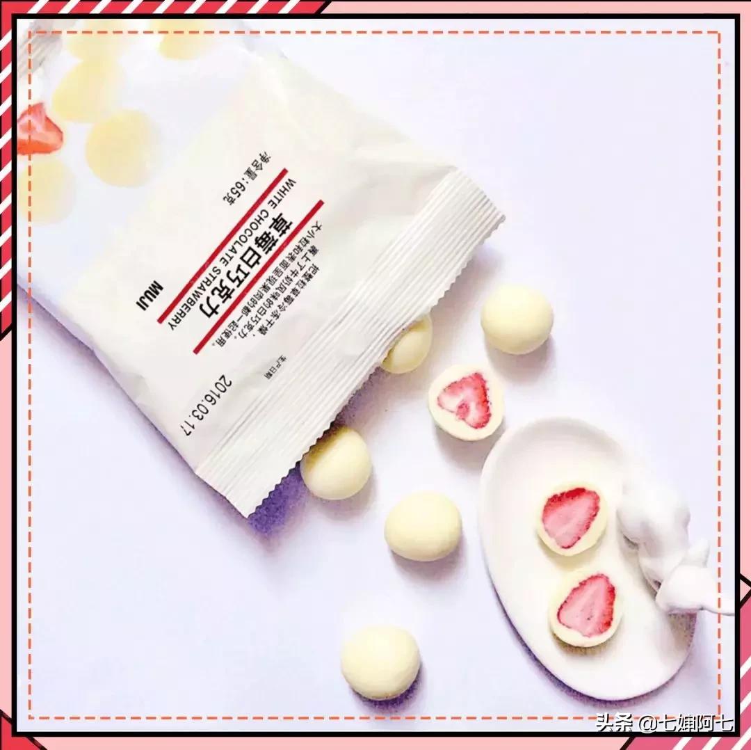 muji内部员工才知道的好物,muji不值得买的东西