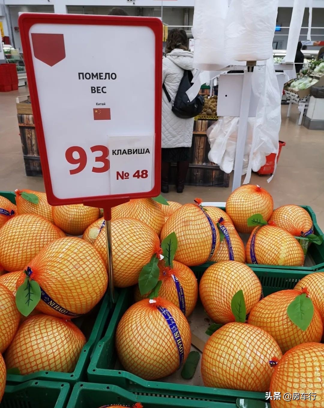 房车自驾游之环游世界,房车漫游记家在路上