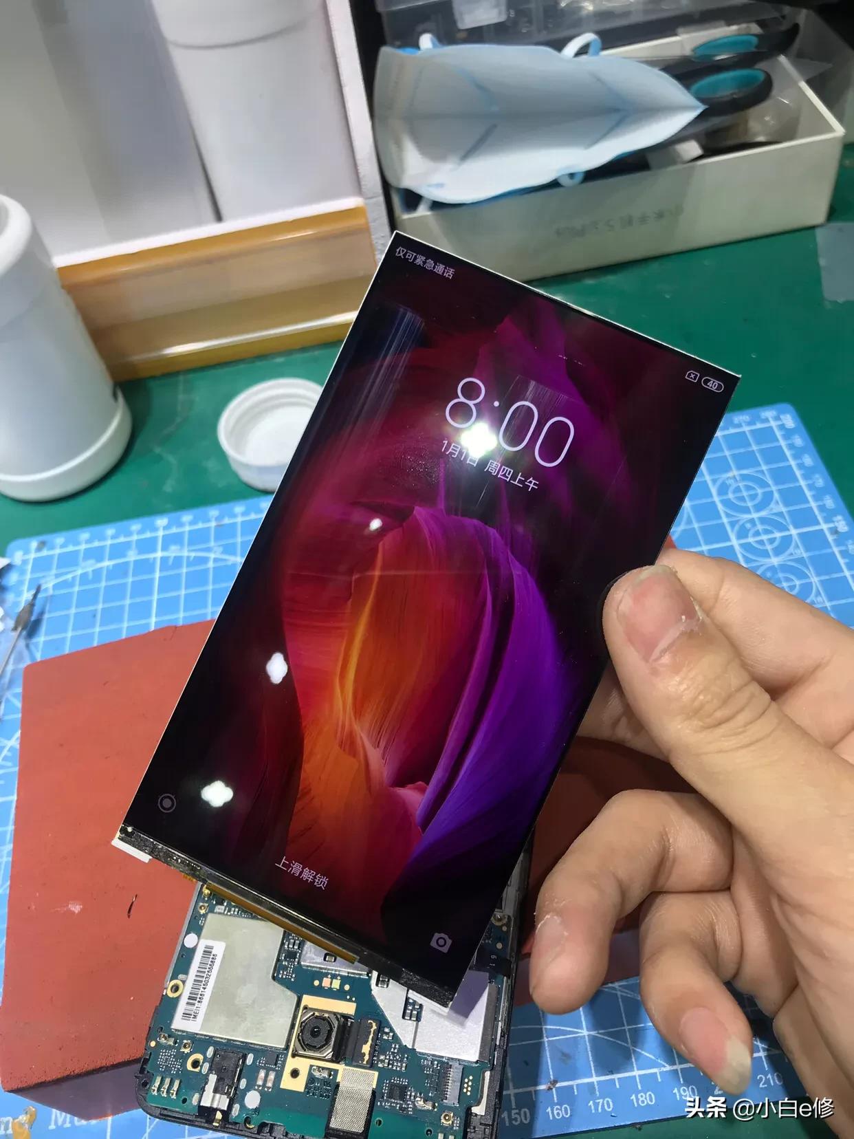 粉丝35块钱买了外屏，打算自己换，最后还是放弃了，发给我修了
