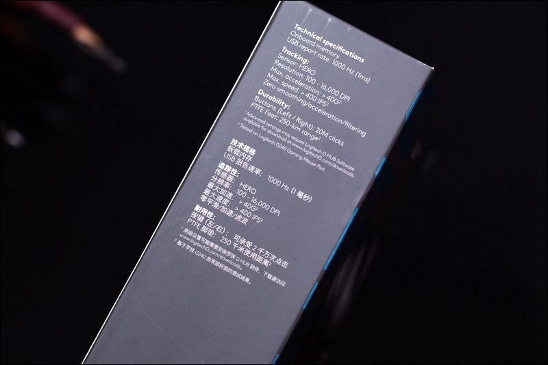 mx518鼠标弹坑,罗技mx518弹坑版有宏功能吗