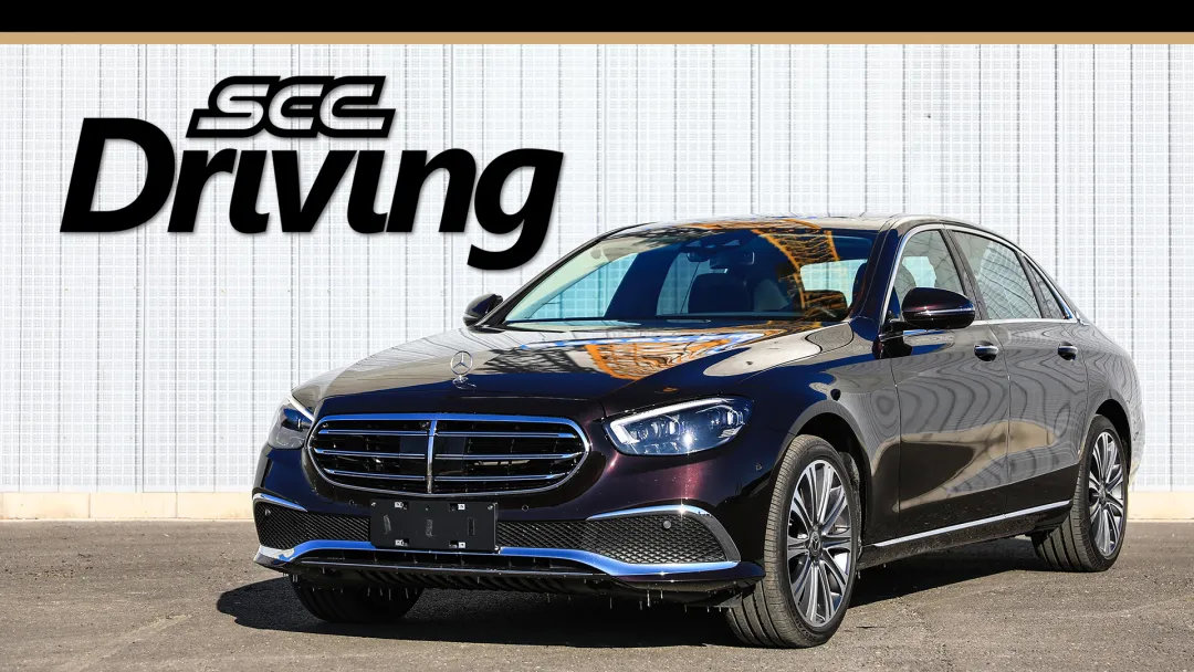 和年轻人在一起感受年轻,2021款奔驰e级进口260试驾