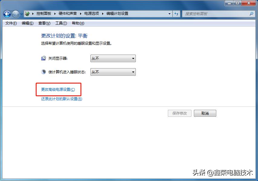 win7系统休眠后屏幕不能唤醒,win7休眠无法唤醒系统