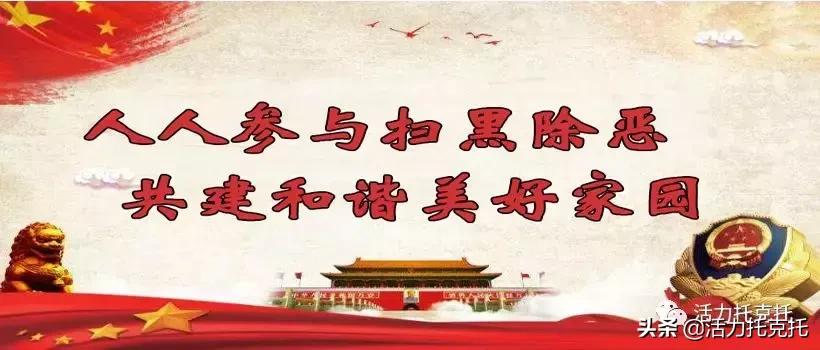 壮丽70年奋斗新时代相关资料,壮丽70年奋斗新时代总结