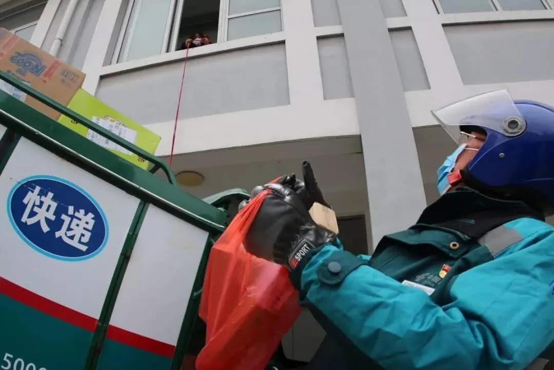 中国邮政ems快递一般几天到,中国邮政ems公司在哪里