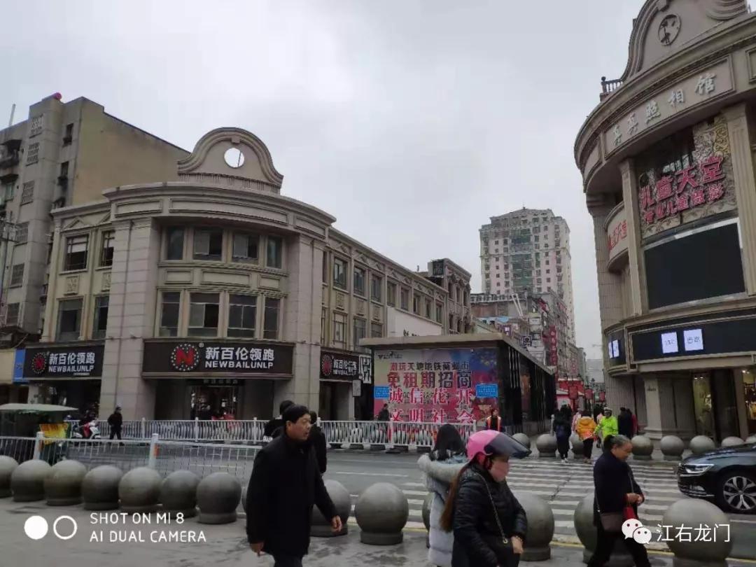 百年往事前世今生,百年老字号的前世今生