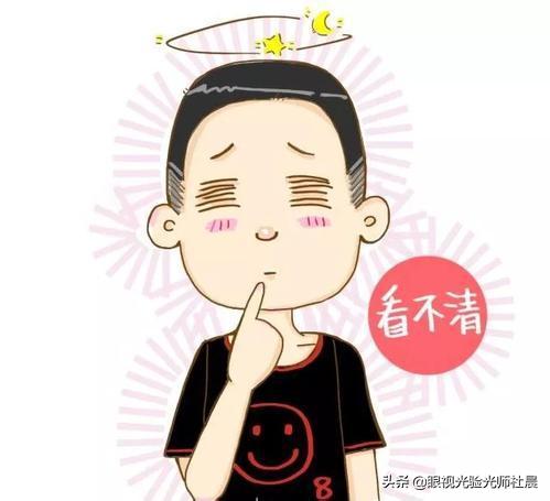 戴上近视眼镜头晕怎么回事,换了眼镜头晕多久能适应