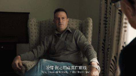 哈马舍尔德坠机事件,哈马舍尔德悬案真相