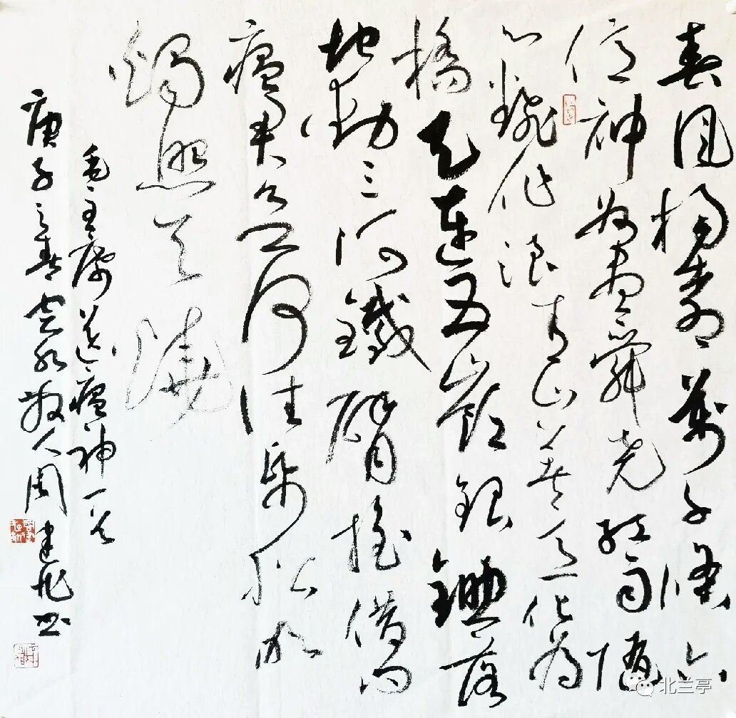 翰墨齐鲁行全国名家书画邀请展,翰墨传情同心抗疫主题书法大赛